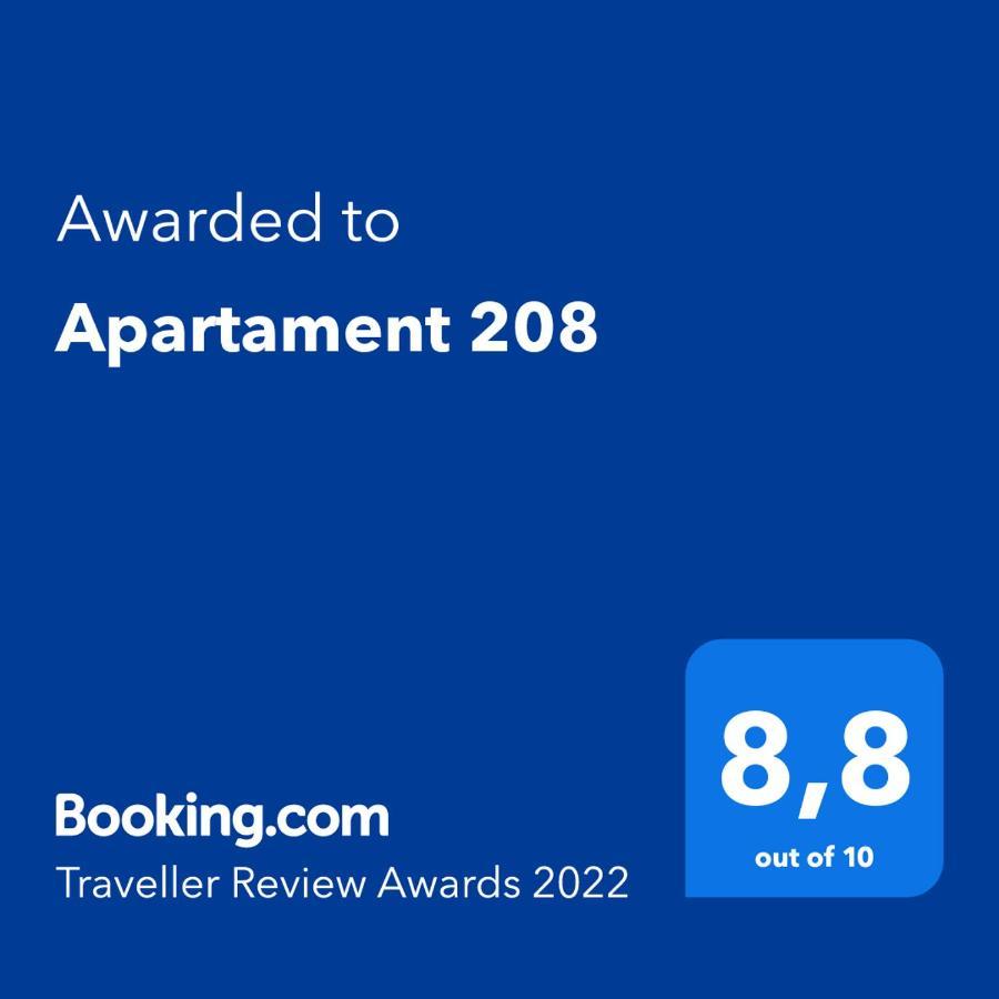 מידזיזדרויה Apartament 208 מראה חיצוני תמונה